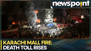 Karachi Mall Fire Death Toll Hits 55 as Complex Reduces to Ashes | WION Newspoint