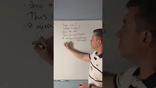 Text 