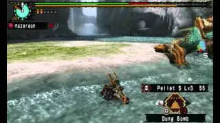 Bowgun Compendium 3rd: Jinouga (7:12)