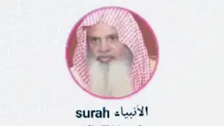 8 Oktober 2025