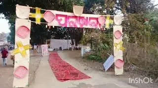 Sambalpur to Gonda mardan parvat Program part 1