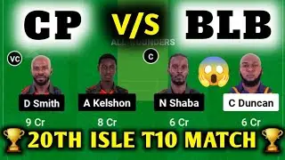 CP VS BLB / CP VS BLB Dream11 / CP VS BLB Dream11 Prediction / CP VS BLB Dream11 Today Match