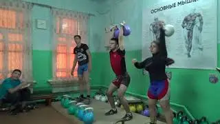 Гиревой спорт.Толчок Интервально, объёмно.Рывок Пирамида