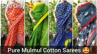 Pure Mulmul Cotton Sarees With Blouse 🤩| Best Quality Sarees 🤩| 9462213172 #mulmulcotton