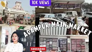 Adampur Main Market 🛍️🛍️ कुछ पुरानी यादें जो इस Market Mai Aate Hi Refresh Ho Gai👍🤗 @Paul's Emporium
