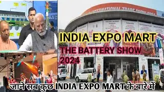 INDIA EXPO MART. The Batter show.  #shorts #indiaexpomart #trending #viral #battershowindiaexpomart