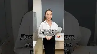 В DEGA заветные мечты исполняются у всех 😏📲 Запись на консультацию по телефону: +7 (812) 748-08-08