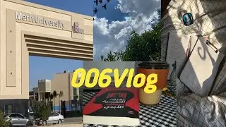 فلوج006  