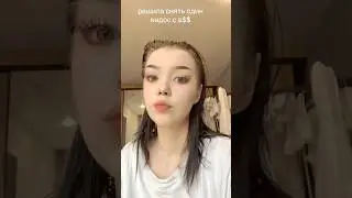 тгк в шапке профиля #девушка #girl #girls #dance #dancevideo #love #reels #baby #babygirl #subscribe