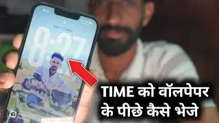 iPhone Tips - How to Hide Time and Date on iPhone Lock Screen iOS 16 । Time ko background m kese kar