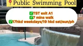 How to go to Kowloon public swimming pool Hong Kong🇭🇰