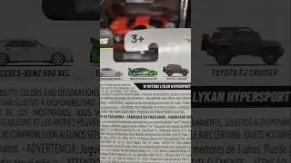 Я думаю, мне никогда не удастся найти автомобили Ford и Mitsubishi из &laquo;Форсажа&raquo;.