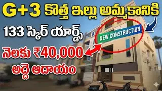 Independent house for sale in vijayawada