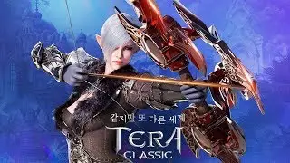 TERA Classic (KR) - Classes trailer