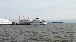 Orms&ouml; at Rohuk&uuml;la