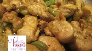 Куриное соте: простой рецепт курицы | Рецепты от I Heart