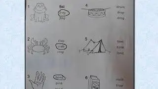 decodable words activity