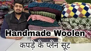 पेश हैं उस कपड़े के Plane सूट 💃 जिसकी मैंने खुद सिलवाकर पहनी ये Shirt