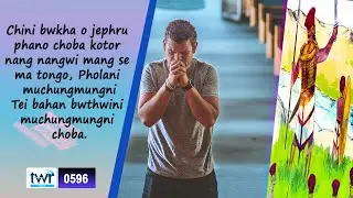 #TTB Galatians 5:16 - 18 (0596) Kokborok Bible Study