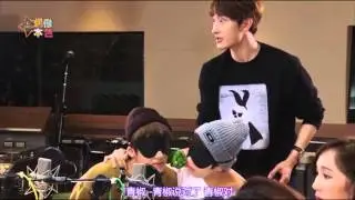BTS V & Jungkook guess the item 猜東西