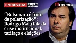&ldquo;Bolsonaro &eacute; fruto da polariza&ccedil;&atilde;o&rdquo;: Rodrigo Maia fala da crise institucional, tarifa&ccedil;o e elei&ccedil;&otilde;es
