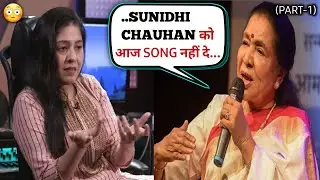 Bollywood Celebrities Think about Sunidhi Chauhan | Ft. Sonu Nigam | Shaan | Music Video MP3 Song