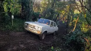 Bodmin Heights Trial 2026, Eddies Incline