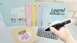 방탄소년단 덕질하면서 한국어 공부하기 Learn! KOREAN with BTS Book Package