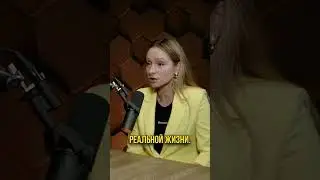 Важность отца для девочки #shorts #психология #папа