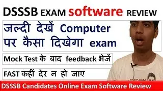 DSSSB Exam Software Demo and Review | PGT TGT PRT Mail DSSSB of your concerns fast