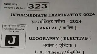 12th class Geography answer key 2024#sahil education point #geography answer key class 12