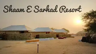 Where we stayed in Rann of kutch?? || Shaam E Sarhad Village resort ||• Rann of Kutch Vlog