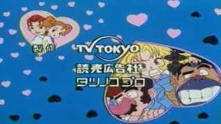Kiramekiman / Kaitou kiramekiman Ending Versi Indonesia (HQ SOUND)