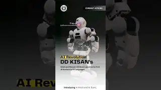 #DDKisan #AIAnchors #KrishAndBhoomi #ArtificialIntelligence #Multilingual #ytnews #ytshorts #ytwow
