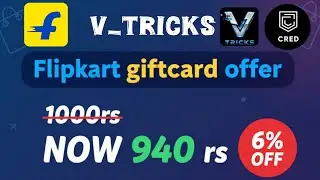 Cred New offer |Flipkart gift card 6% instant offer | how to Get flipkart gift card discount | #loot