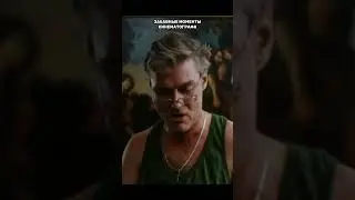 Жму на педаль, в кармане ствол, летим с Болтом мы на прикол!