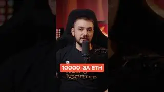 10,000 for ETH is the new goal of the Ethereum Community Foundation