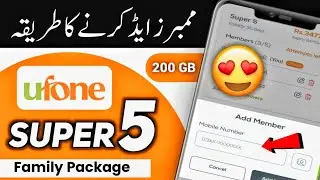 🔥Ufone Super 5: How to Add More Members? 😱 | Step-by-Step Guide