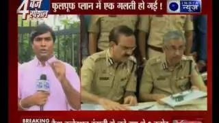 Thane: Six arrested as cops crack a Rs 9.16 crore robbery case