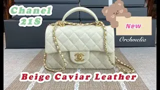 Chanel 21S Beige Caviar Leather Mini Classic Flap with Handle