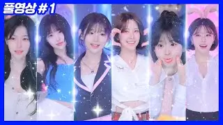 10분만에... 50만개가 터진 스타부 (25.02.02-1)