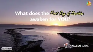 Capture the First Light of 2026 &ndash; Join the Global Sunrise Challenge!