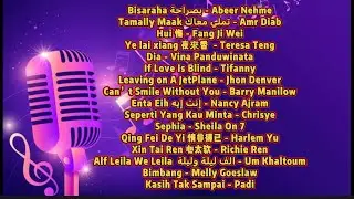 LIVE KARAOKE ARABIC MANDARIN ENGLISH INDONESIAN SONGS