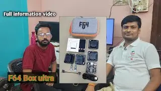 F64 Box Full Information Video Ye Nahi Dekha To Kya Dekha