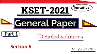 KSET 2021 Paper 1 | General Paper Part 1 Solutions with detailed explanation| Section 6