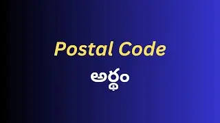 Postal Code Meaning in Telugu with Examples | Postal Code తెలుగు లో అర్థం