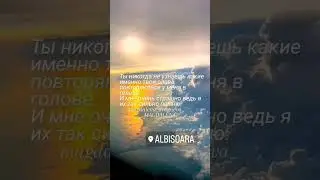#moldova #рекомендации #поэзия #shortvideo #стихи#литература#moldova#moldova#кишинев