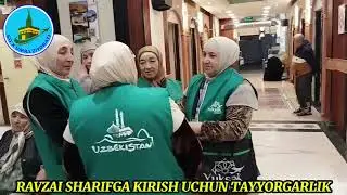 ЗИЁРАТЧИЁНИ ГУРУҲҲОИ 47-48-49-50 ДАР РАВЗАИ ШАРИФ. 