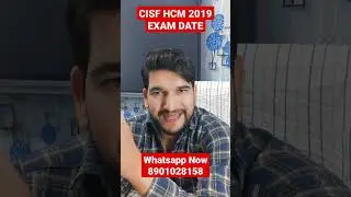 CISF HEAD CONSTABLE 2019 EXAM DATE OUT | #Short #cisf #shorts #police #cisfhcm