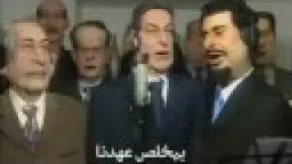 الحلم اللبناني -  شربل خليل دمى قراطية